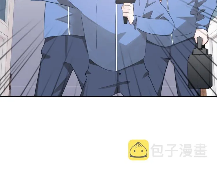 第6话 他的阴谋 第57页