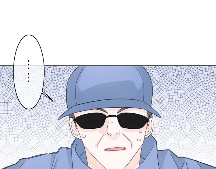 第6话 他的阴谋 第58页