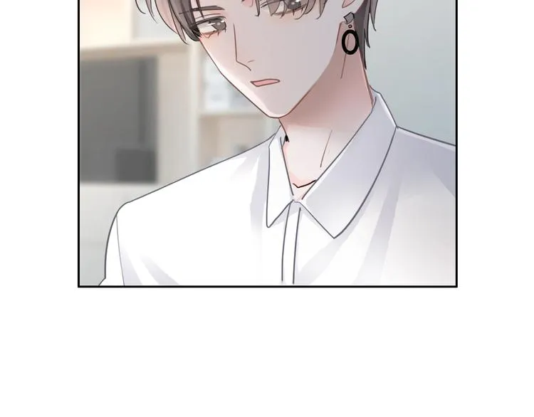 第6话 他的阴谋 第78页