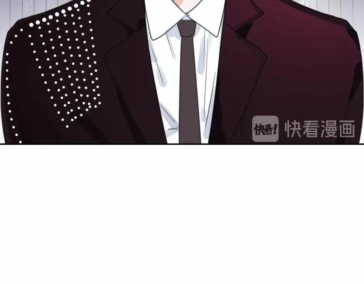 第6话 他的阴谋 第108页