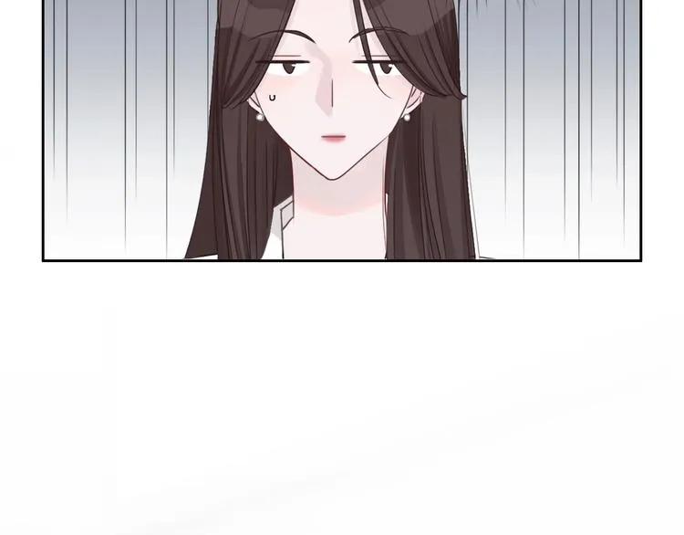 第6话 他的阴谋 第151页