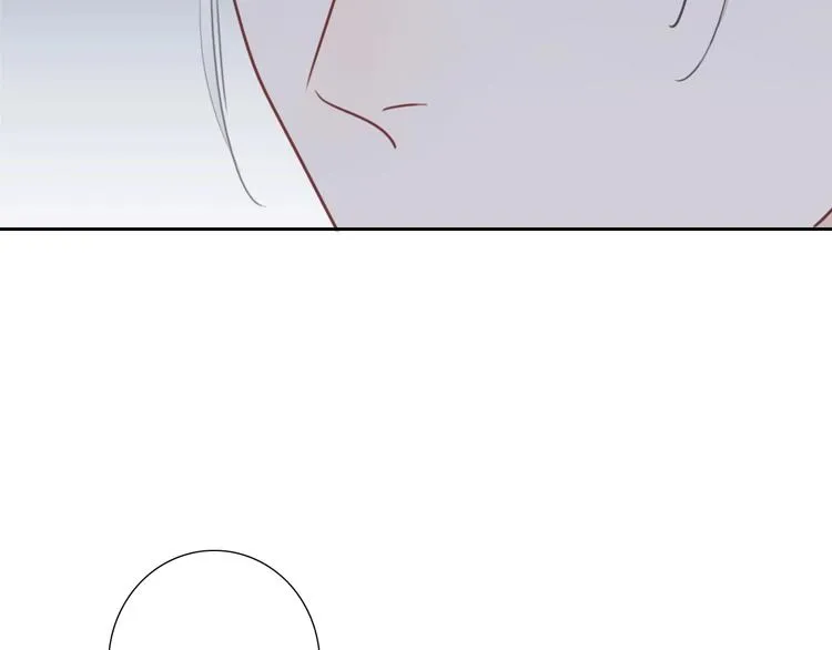 第7话 跟踪 第25页