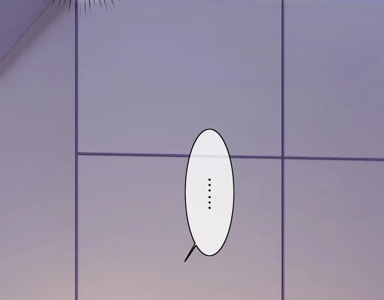 第7话 跟踪 第61页