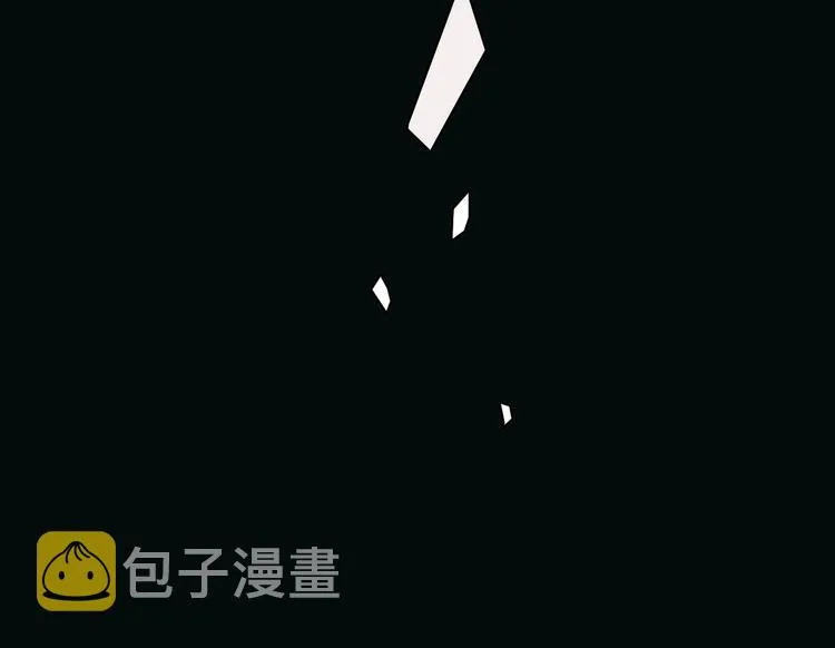 第7话 跟踪 第86页