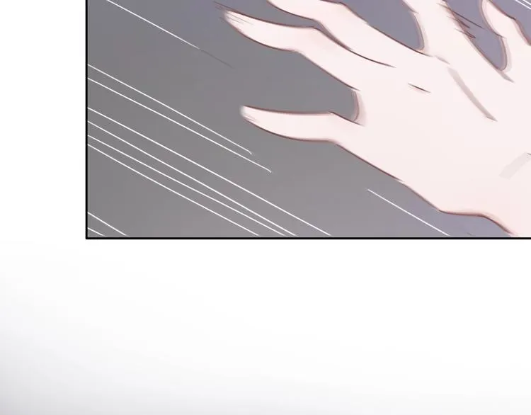 第7话 跟踪 第101页