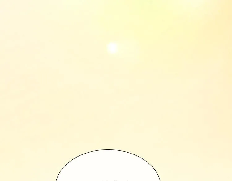 第7话 跟踪 第119页