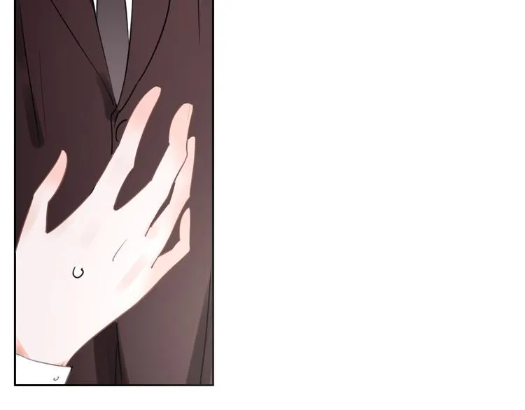 第7话 跟踪 第139页