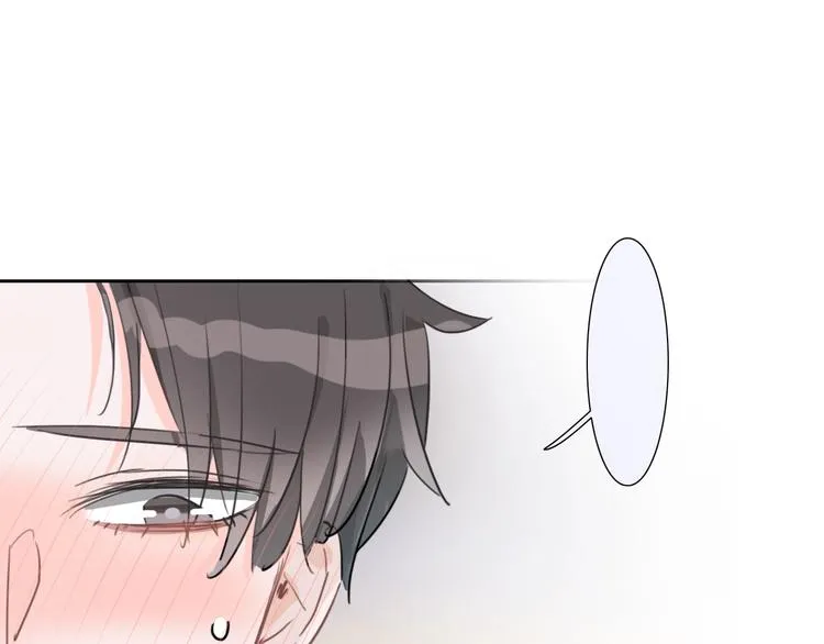 第7话 跟踪 第141页