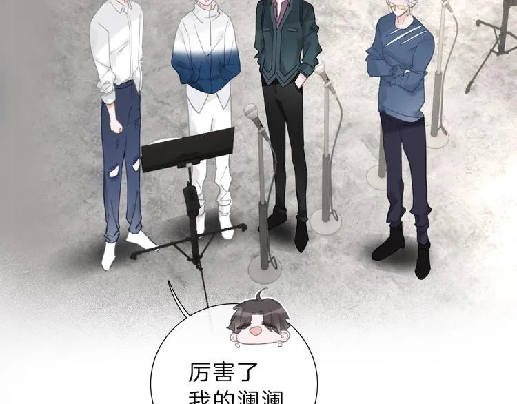 第9话 我的音乐 第40页