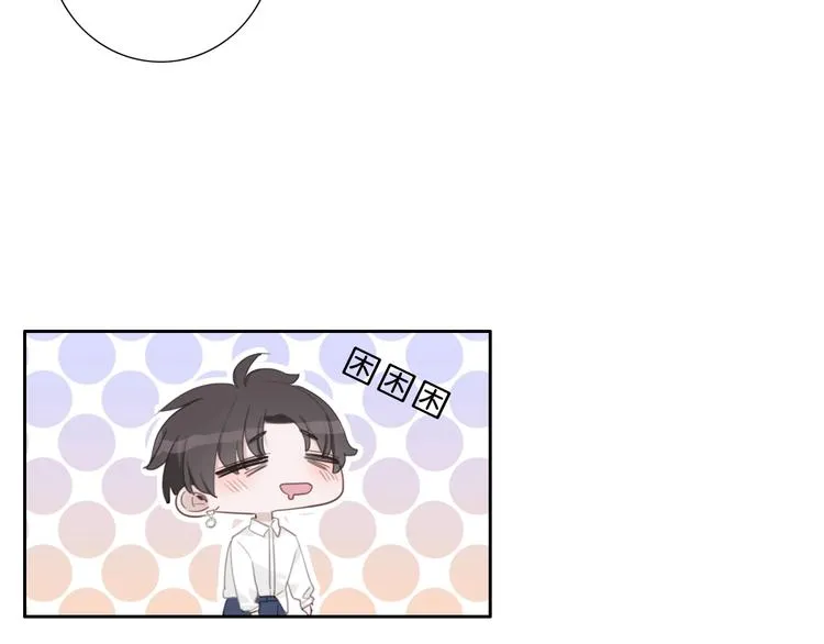 第9话 我的音乐 第43页