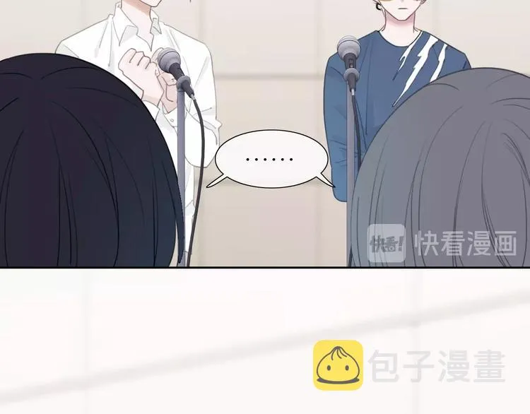 第9话 我的音乐 第47页
