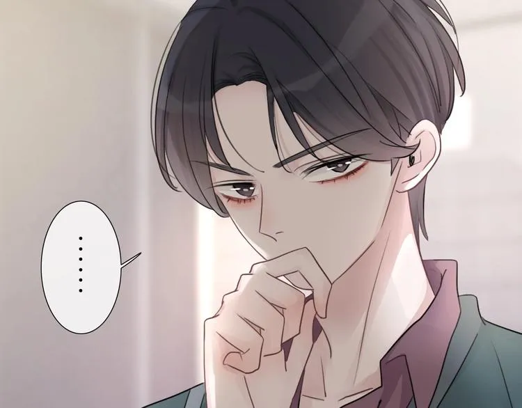 第9话 我的音乐 第68页