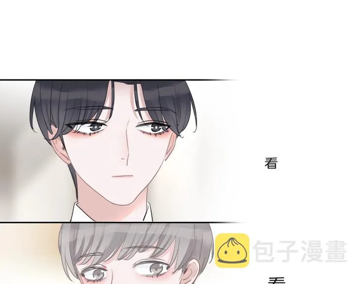 第10话 唱歌 第22页