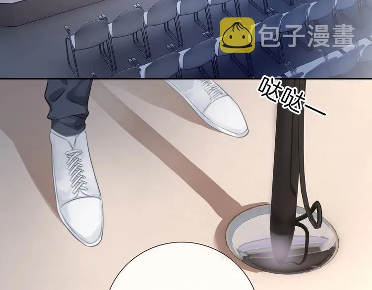 第10话 唱歌 第32页