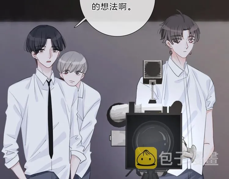 第10话 唱歌 第37页