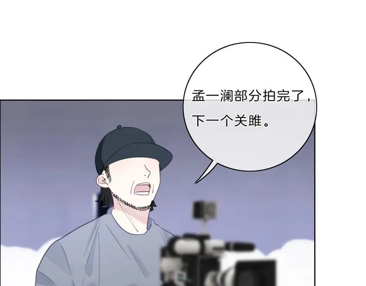 第10话 唱歌 第45页