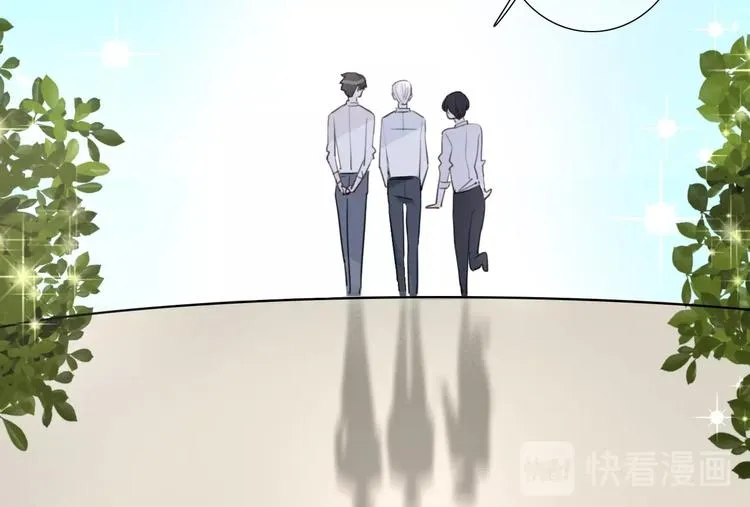第10话 唱歌 第70页