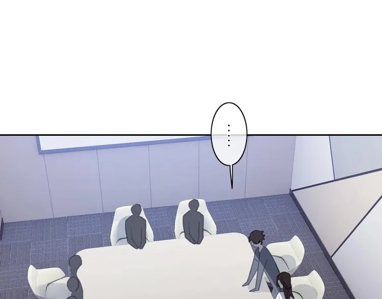 第11话 音源泄露 第33页