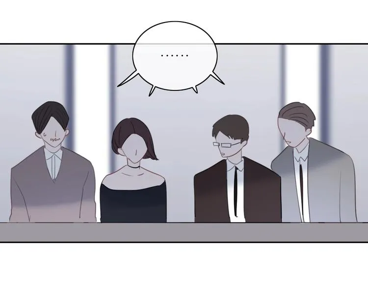 第11话 音源泄露 第40页