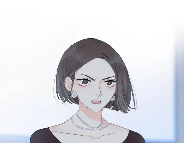 第11话 音源泄露 第41页