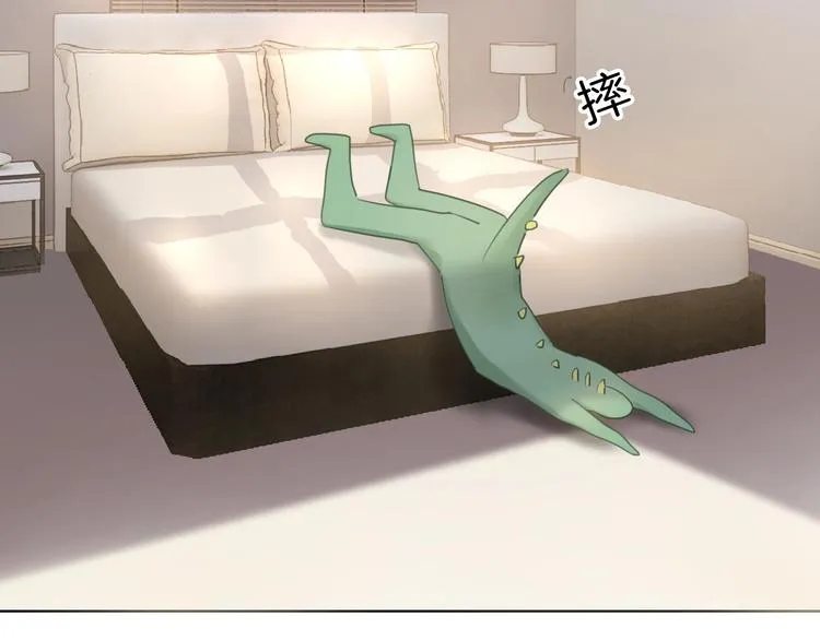 第13话 想黑我？ 第40页