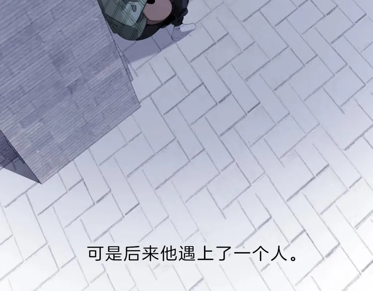 第12话 受伤的孩子 第68页