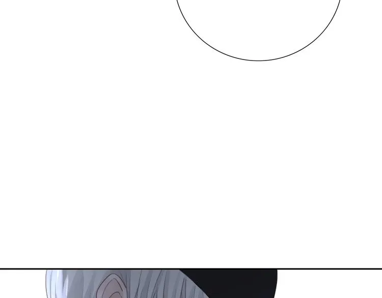 第12话 受伤的孩子 第76页