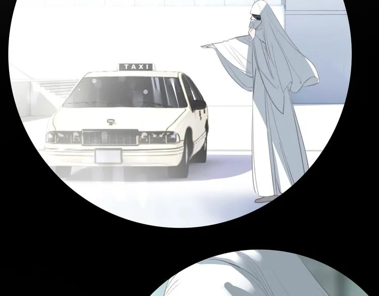 第14话 顺利抓到泄露者 第23页