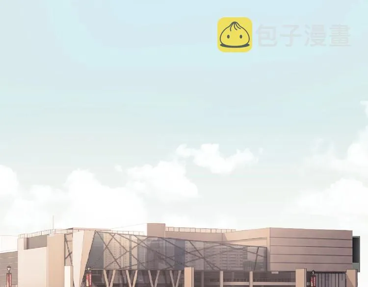 第14话 顺利抓到泄露者 第27页