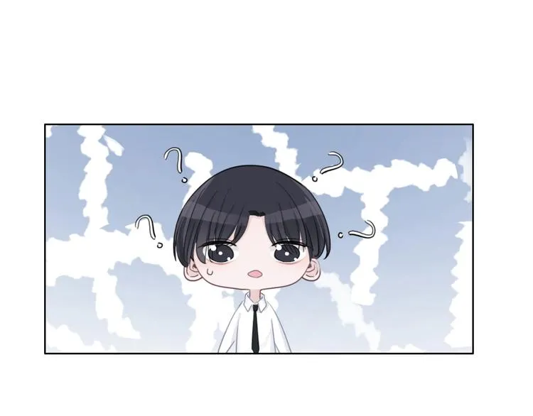 第14话 顺利抓到泄露者 第32页