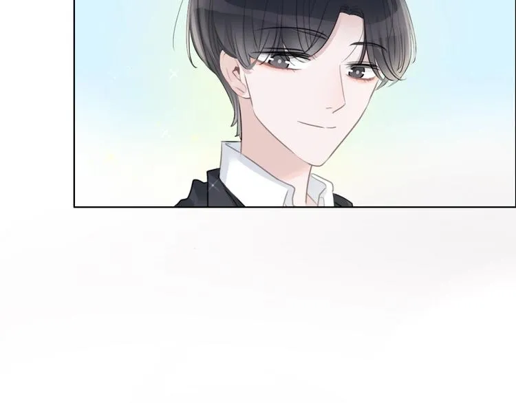 第15话 搞它 第44页