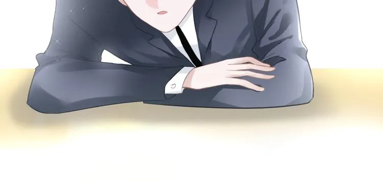 第15话 搞它 第46页