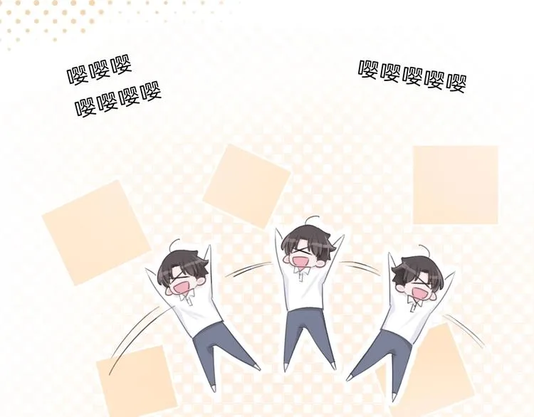 第16话 音源登顶 第8页