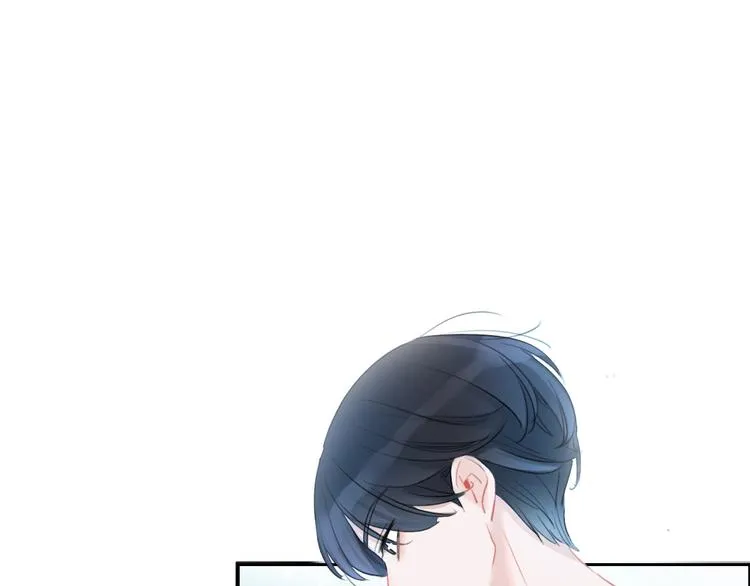 第16话 音源登顶 第14页