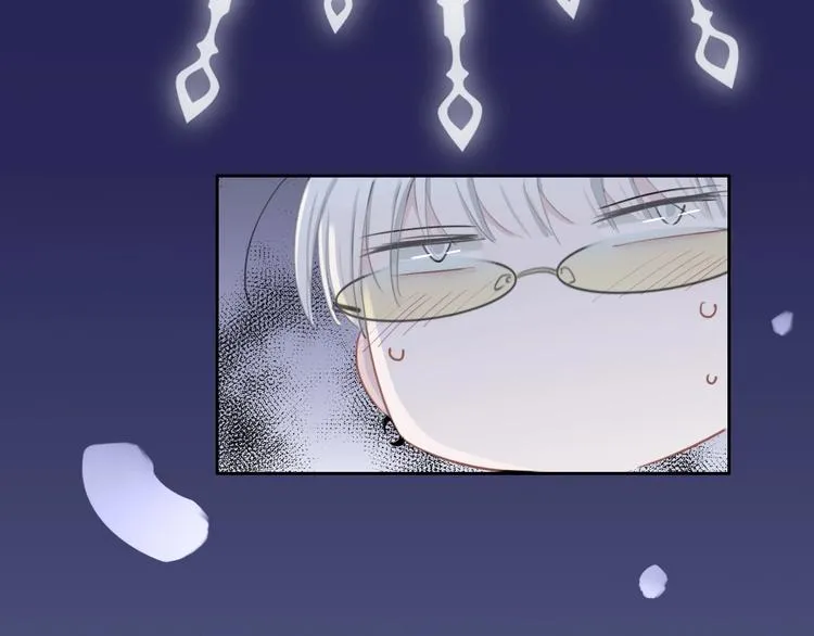 第17话 酒后吐真言 第42页