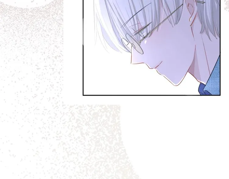 第17话 酒后吐真言 第51页