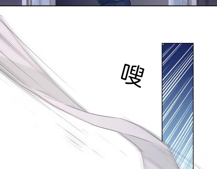 第18话 酒后的真相…… 第8页