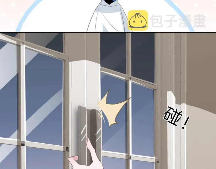 第18话 酒后的真相…… 第35页