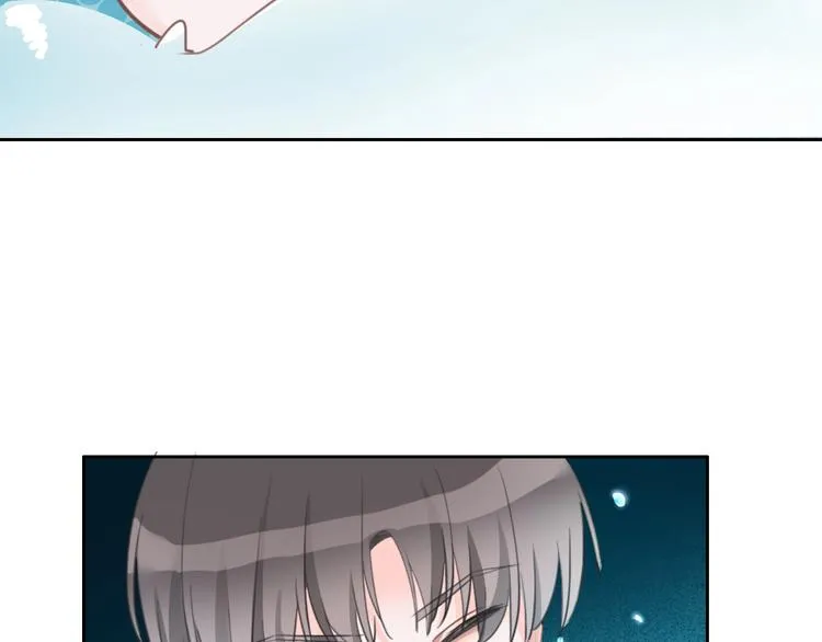 第24话 白白被盯 第10页