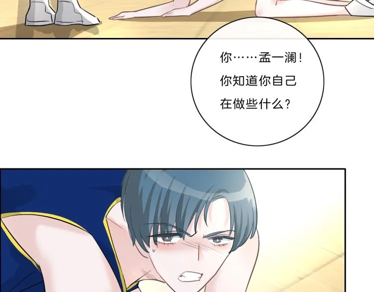 第25话 正面battle 第40页