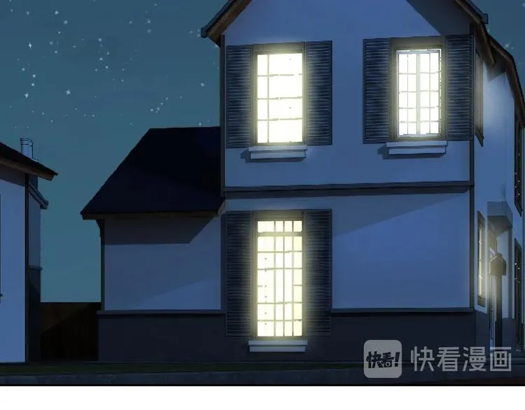 第29话 偶像运动会开始 第27页