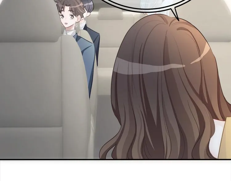 第30话 谁能出线？ 第7页