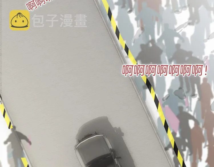 第30话 谁能出线？ 第15页