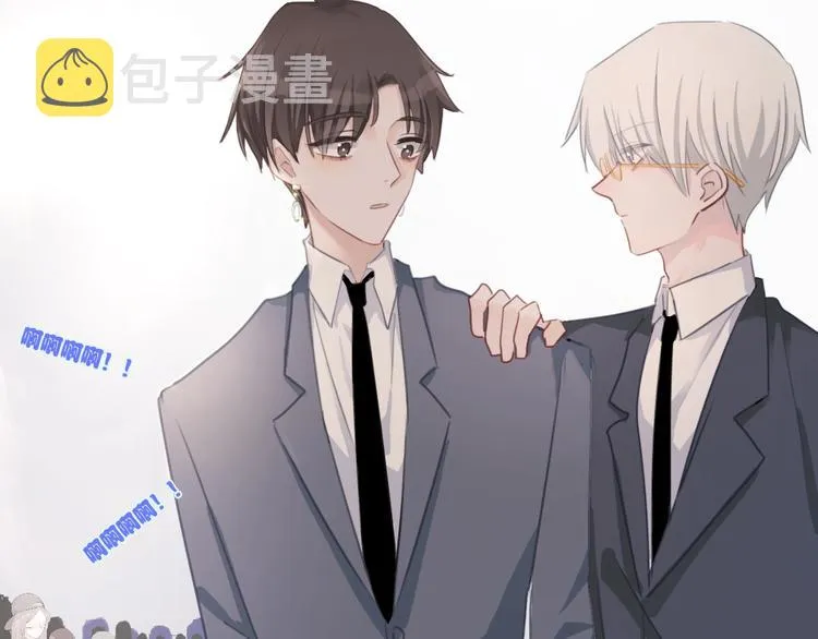 第30话 谁能出线？ 第22页