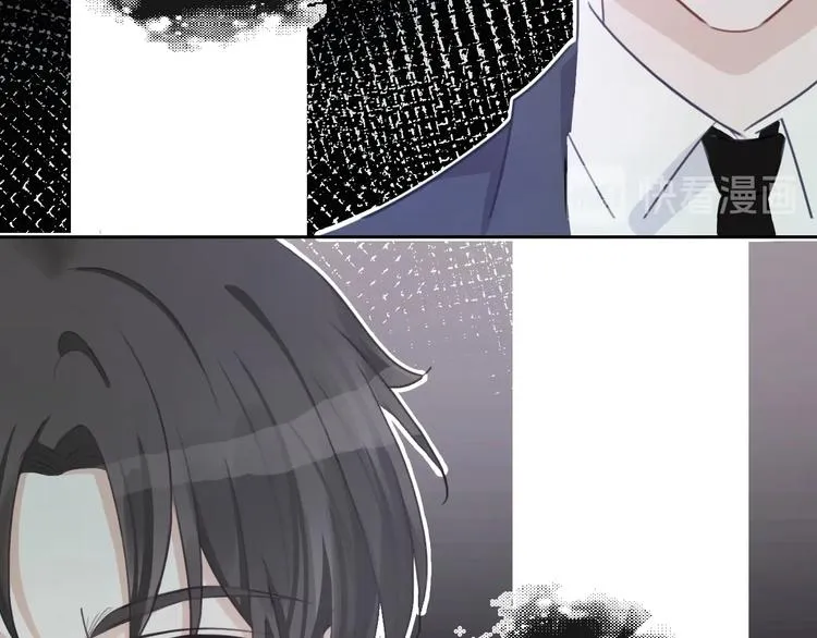 第30话 谁能出线？ 第51页