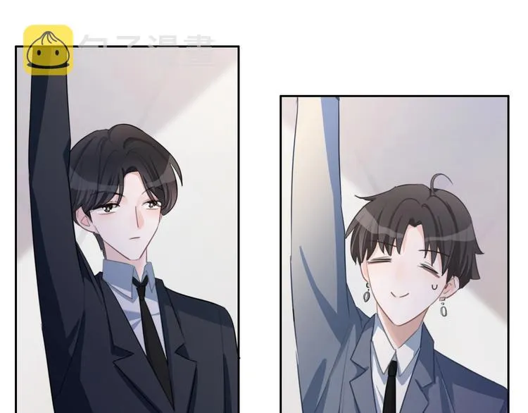第30话 谁能出线？ 第56页