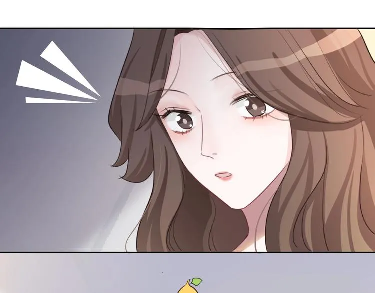 第30话 谁能出线？ 第59页