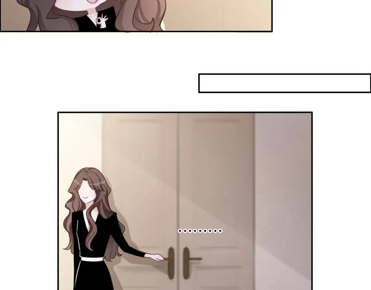 第30话 谁能出线？ 第62页