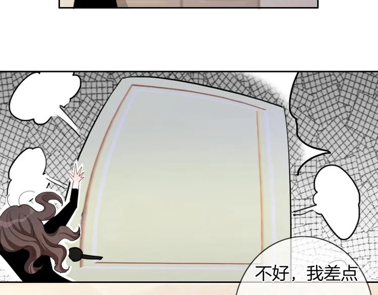 第30话 谁能出线？ 第63页