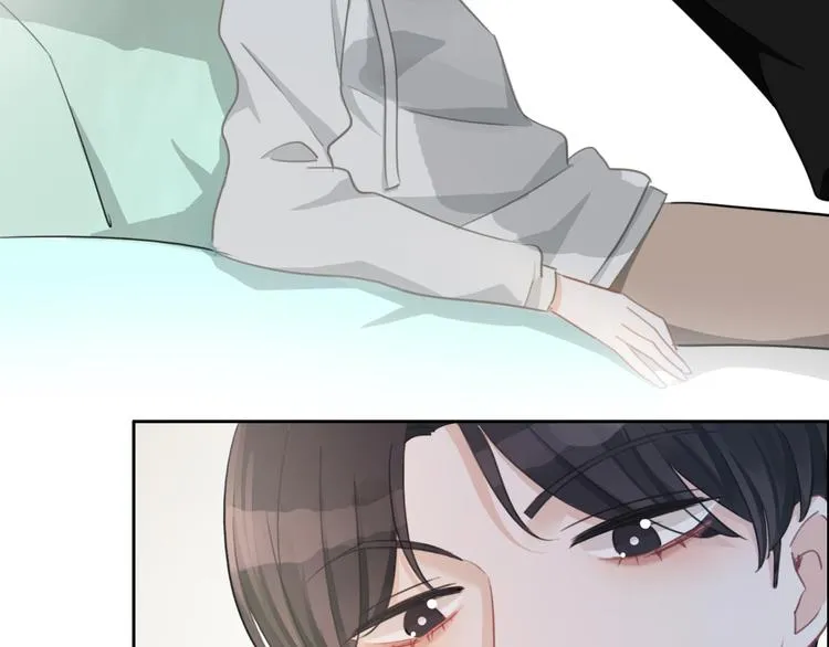 第31话 春花面对威胁 第29页